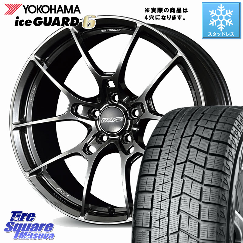 YOKOHAMA R4656 iceGUARD6 ig60 アイスガード ヨコハマ スタッドレス ミツヤ 185/50R16RAYS 【欠品次回要問合せ】 G025 VOLK RACING 鍛造 ホイール 16インチ◇参考画像 16X5.5J 45 4穴 100 Mx27/37/47Sソリオ・MB37SデリカD2 MAD7Sソリオ/MBD7SデリカD2 デリカD:2 D2｜タイヤスクエアミツヤ