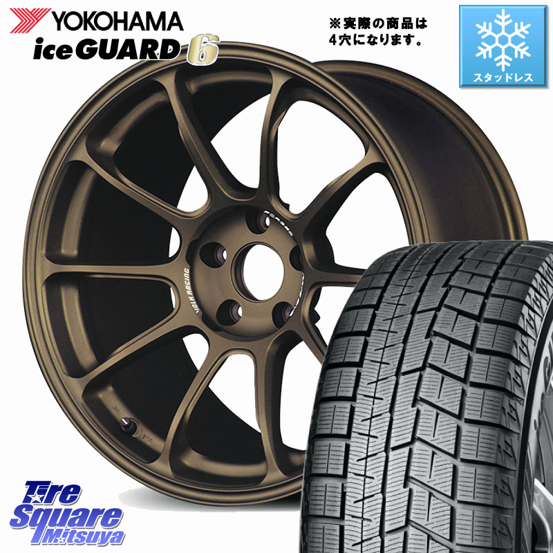 YOKOHAMA R2810 iceGUARD6 ig60 アイスガード ヨコハマ スタッドレス ミツヤ 205/50R16RAYS 【欠品次回要問合せ】 ZE40 VOLK RACING 鍛造 ホイール 16インチ ◇参考画像 16X7.5J(ND5RC Brembo) 35 4穴 100 ロードスター オプションブレンボキャリパー対応(要ローダウ｜タイヤスクエアミツヤ
