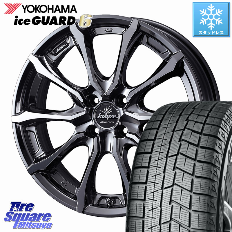 YOKOHAMA R2810 iceGUARD6 ig60 アイスガード ヨコハマ スタッドレス ミツヤ 205/50R16 WEDS Kranze Versam 030EVO ホイール 16インチ クレンツェ ヴェルサム 16 X 6.5J(ND5RC Brembo) +40 4穴 100 ロードスター オプションブレンボキャリパー対応(チューナーサイズ)