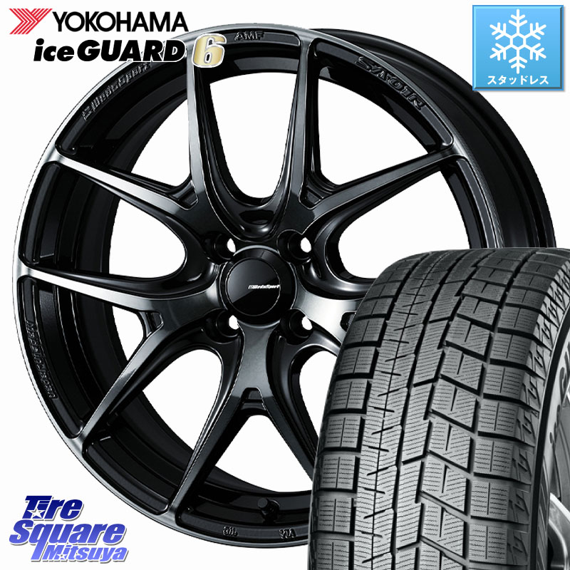 YOKOHAMA R2774 iceGUARD6 ig60 アイスガード ヨコハマ スタッドレス ミツヤ 195/50R15WEDS WedsSport SA-01R SA01R ウェッズ スポーツ ホイール 15インチ 15X6.0J 38 4穴 100 ロードスター|タイヤスクエアミツヤ