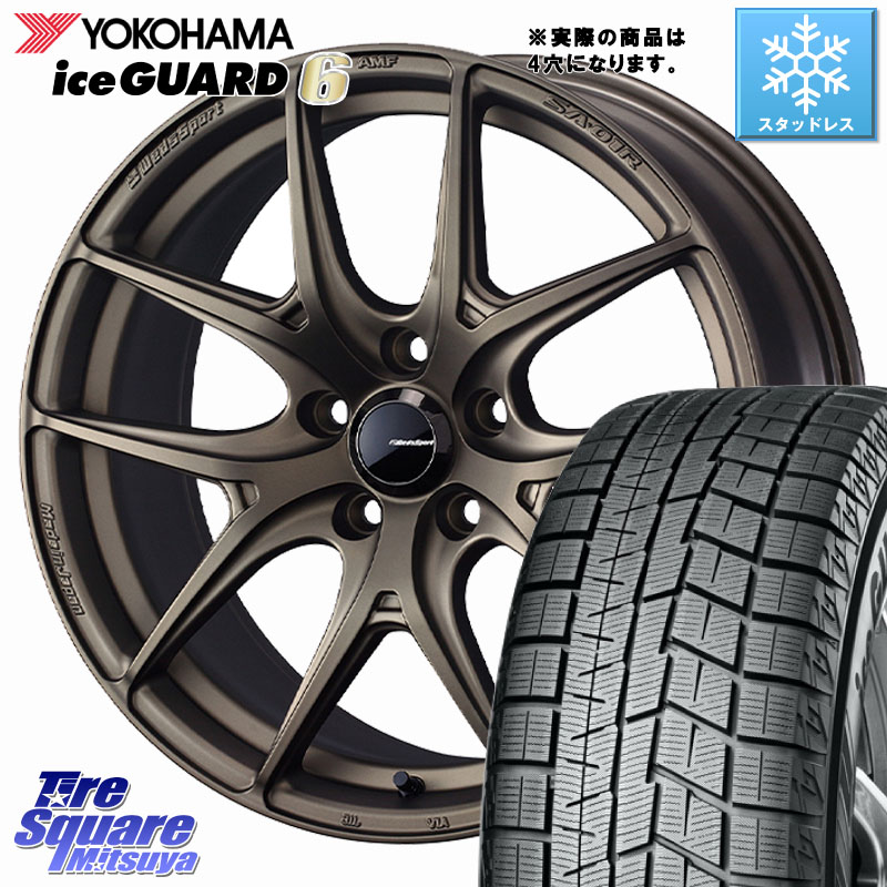 YOKOHAMA R2816 iceGUARD6 ig60 アイスガード ヨコハマ スタッドレス ミツヤ 175/60R15 WEDS WedsSport SA-01R ホイール 15インチ ウェッズ スポーツ 15 X 6.0J +48 4穴 100 K13マーチ Mx27/37/47Sソリオ・デリカD2 MAD7Sソリオ・MBD7SデリカD2