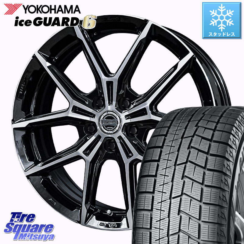 YOKOHAMA R2817 iceGUARD6 ig60 アイスガード ヨコハマ スタッドレス ミツヤ 225/55R16KYOHO SMACK +EK M1 平座仕様(レクサス・トヨタ専用) ホイール 16インチ スマック 16X6.5J 42 5穴 114.3|タイヤスクエアミツヤ