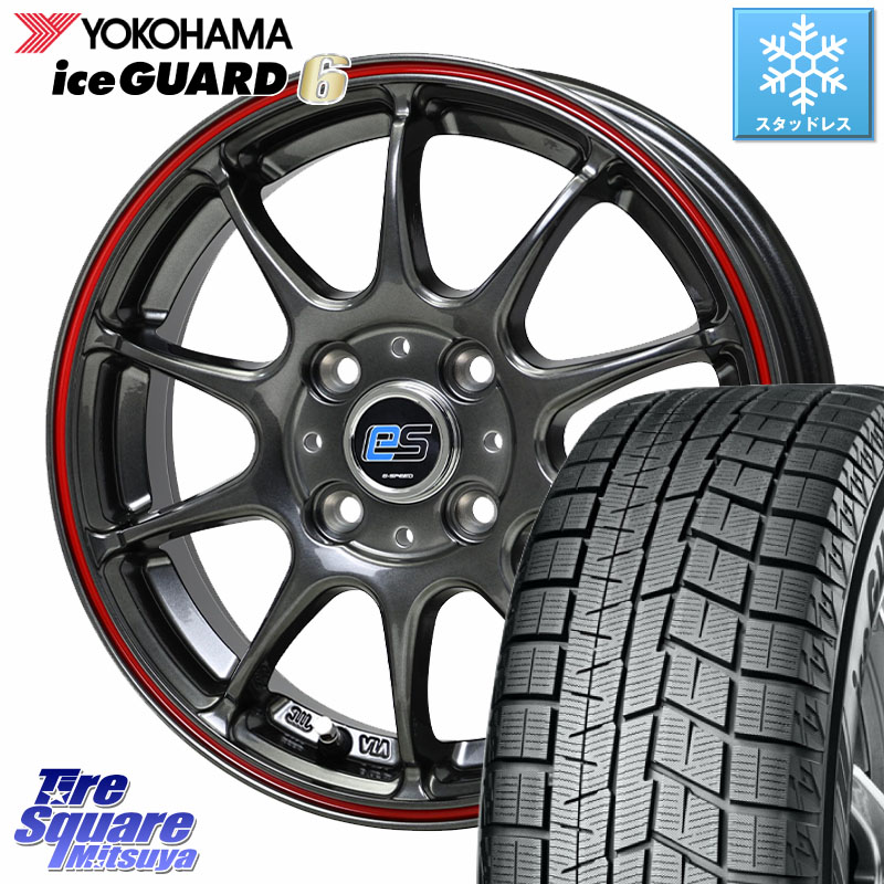 YOKOHAMA R2774 iceGUARD6 ig60 アイスガード ヨコハマ スタッドレス ミツヤ 195/50R15 HotStuff G・SPEED es-01 ホイール 15インチ 15 X 5.5J +43 4穴 100