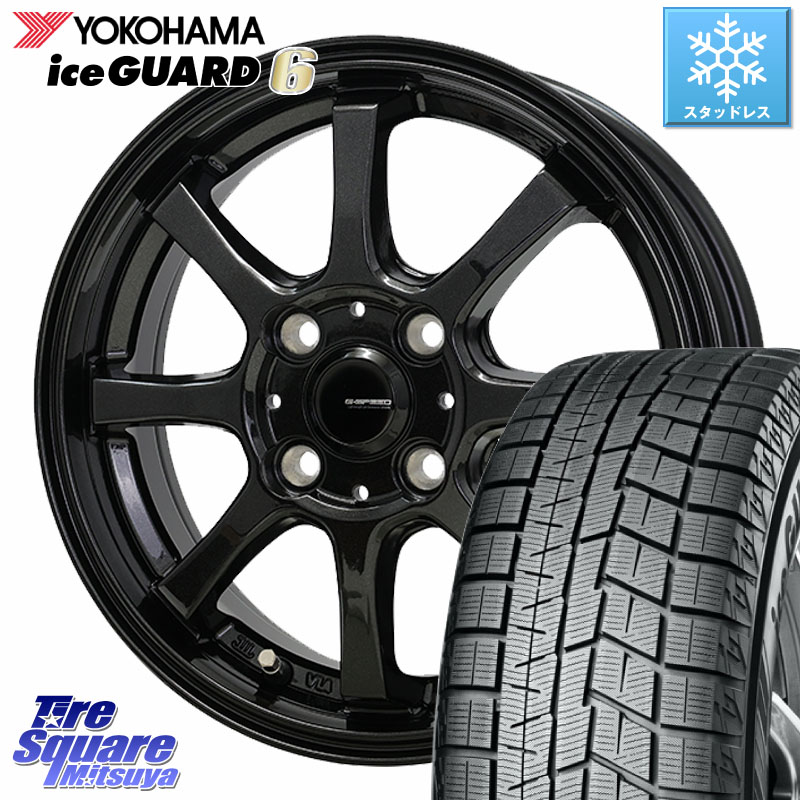 YOKOHAMA R2810 iceGUARD6 ig60 アイスガード ヨコハマ スタッドレス ミツヤ 205/50R16HotStuff G-SPEED G-08 ホイール 16インチ ジースピード 16X6.0J 45 4穴 100 ロードスターRF アクア｜タイヤスクエアミツヤ