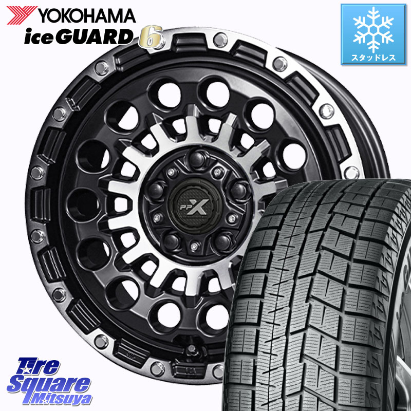YOKOHAMA R2817 iceGUARD6 ig60 アイスガード ヨコハマ スタッドレス ミツヤ 225/55R16KYOHO PPX GX14 ホイール 16インチ 16X7.0J 35 5穴 114.3 RX-8 MAZDA｜タイヤスクエアミツヤ