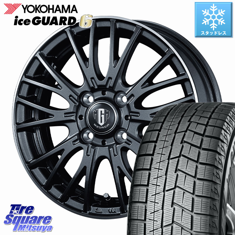 YOKOHAMA R2816 iceGUARD6 ig60 アイスガード ヨコハマ スタッドレス ミツヤ 175/60R15 KOSEI MZ-GROW VM25R ホイール 15インチ 15 X 5.5J +42 4穴 100 140系ポルテ E11ノート