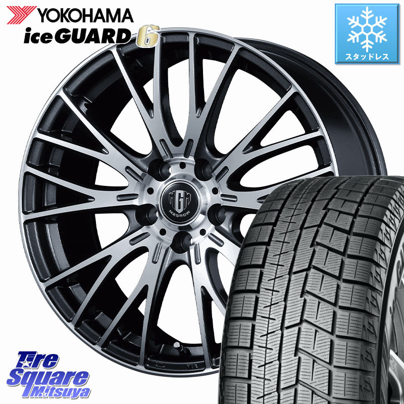 YOKOHAMA R2810 iceGUARD6 ig60 アイスガード ヨコハマ スタッドレス ミツヤ 205/50R16KOSEI MZ-GROW VM25R ホイール 16インチ 16X6.5J 53 5穴 114.3 アコード ロードスター|タイヤスクエアミツヤ