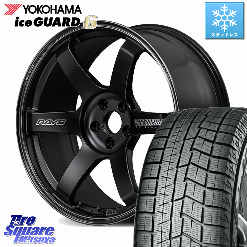 YOKOHAMA R2774 iceGUARD6 ig60 アイスガード ヨコハマ スタッドレス ミツヤ 195/50R15 RAYS 【欠品次回要問合せ】 VOLK RACING TE37 SAGA SL 鍛造 ホイール 15インチ 15 X 7.0J +35 4穴 100