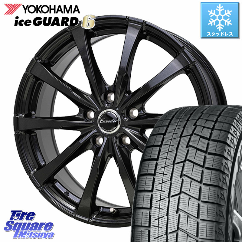 YOKOHAMA R2810 iceGUARD6 ig60 アイスガード ヨコハマ スタッドレス ミツヤ 205/50R16 HotStuff Exceeder E08 ホイール 16インチ エクシーダ 16 X 6.5J +48 5穴 100