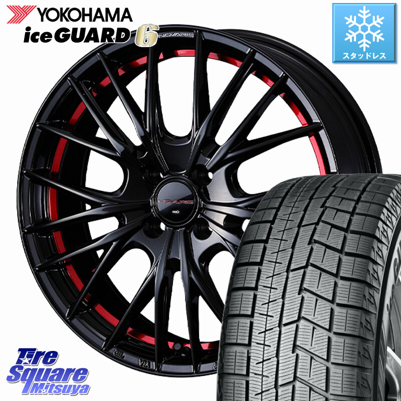 YOKOHAMA R2774 iceGUARD6 ig60 アイスガード ヨコハマ スタッドレス ミツヤ 195/50R15WEDS NOVARIS ROHGUE QR ノヴァリス ホイール 15インチ ローグ 15X5.5J 43 4穴 100|タイヤスクエアミツヤ