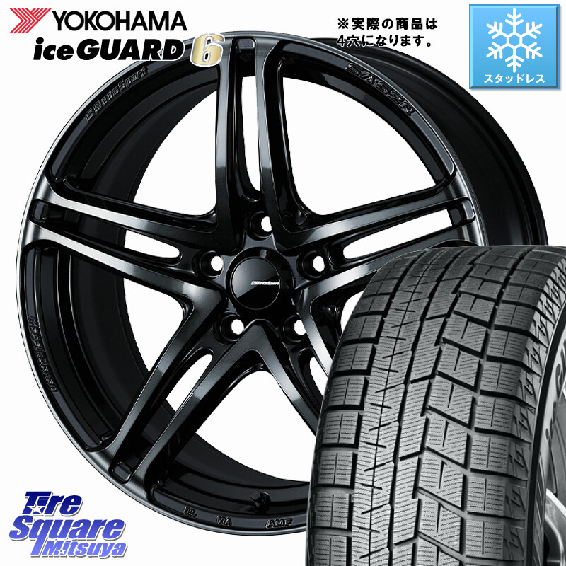 YOKOHAMA R2774 iceGUARD6 ig60 アイスガード ヨコハマ スタッドレス ミツヤ 195/50R15WEDS WedsSport SA-52R SA52R ウェッズ スポーツ ホイール ◇参考画像 15インチ 15X6.0J 38 4穴 100 ロードスター｜タイヤスクエアミツヤ