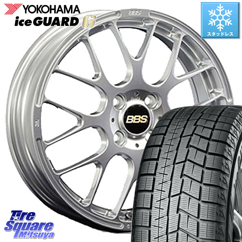 YOKOHAMA R2816 iceGUARD6 ig60 アイスガード ヨコハマ スタッドレス ミツヤ 175/60R15 BBS RP 鍛造1ピース ホイール 15インチ 15 X 6.0J +40 4穴 100 E11ノート