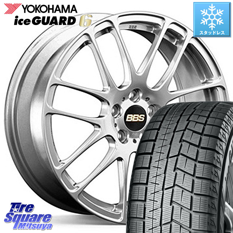 YOKOHAMA R2774 iceGUARD6 ig60 アイスガード ヨコハマ スタッドレス ミツヤ 195/50R15BBS RE-L2 鍛造1ピース ホイール 15インチ 15X6.0J 45 4穴 100|タイヤスクエアミツヤ