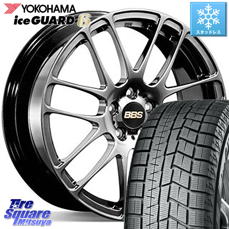 YOKOHAMA R2810 iceGUARD6 ig60 アイスガード ヨコハマ スタッドレス ミツヤ 205/50R16 BBS RE-L2 鍛造1ピース DB ホイール 16インチ 16 X 7.0J +42 5穴 114.3