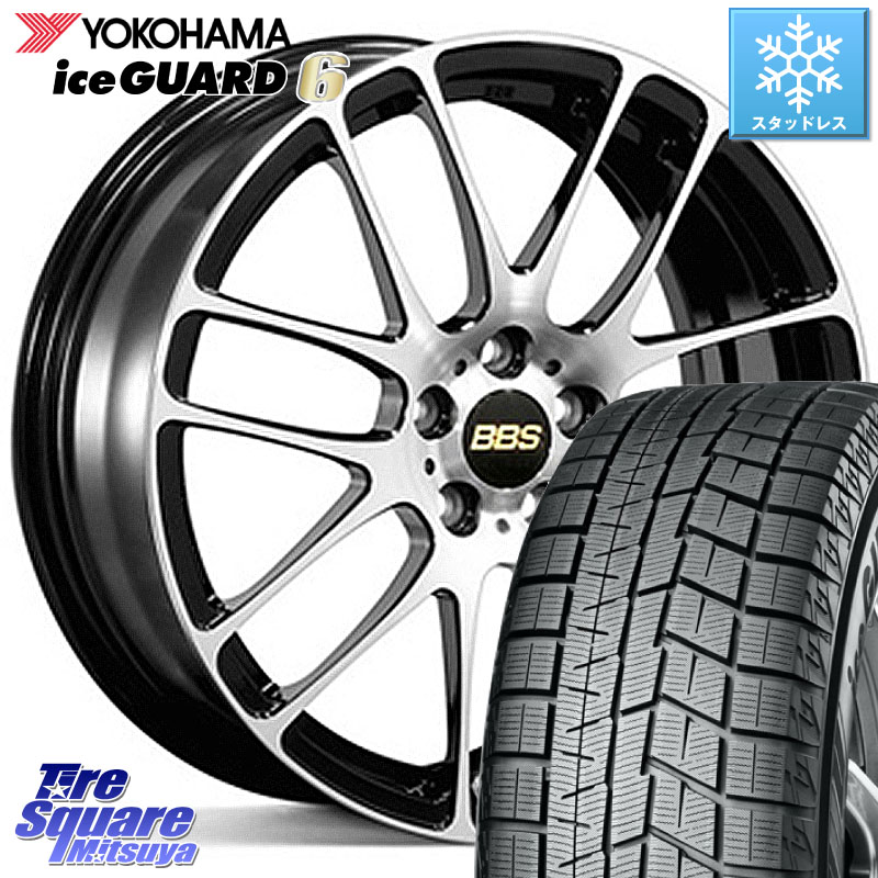 YOKOHAMA R2774 iceGUARD6 ig60 アイスガード ヨコハマ スタッドレス ミツヤ 195/50R15BBS RE-L2 鍛造1ピース ホイール 15インチ 15X6.0J 45 4穴 100|タイヤスクエアミツヤ