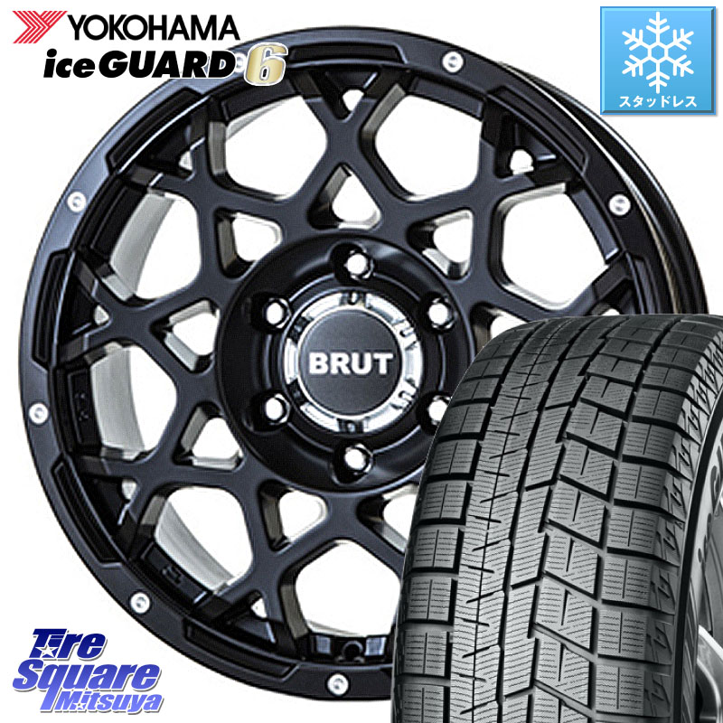 YOKOHAMA R2817 iceGUARD6 ig60 アイスガード ヨコハマ スタッドレス ミツヤ 225/55R16BRUT ブルート BR-55 BR55 ミルドサテンブラック ホイール 16インチ 16X6.5J 35 5穴 114.3 RX-8 MAZDA｜タイヤスクエアミツヤ