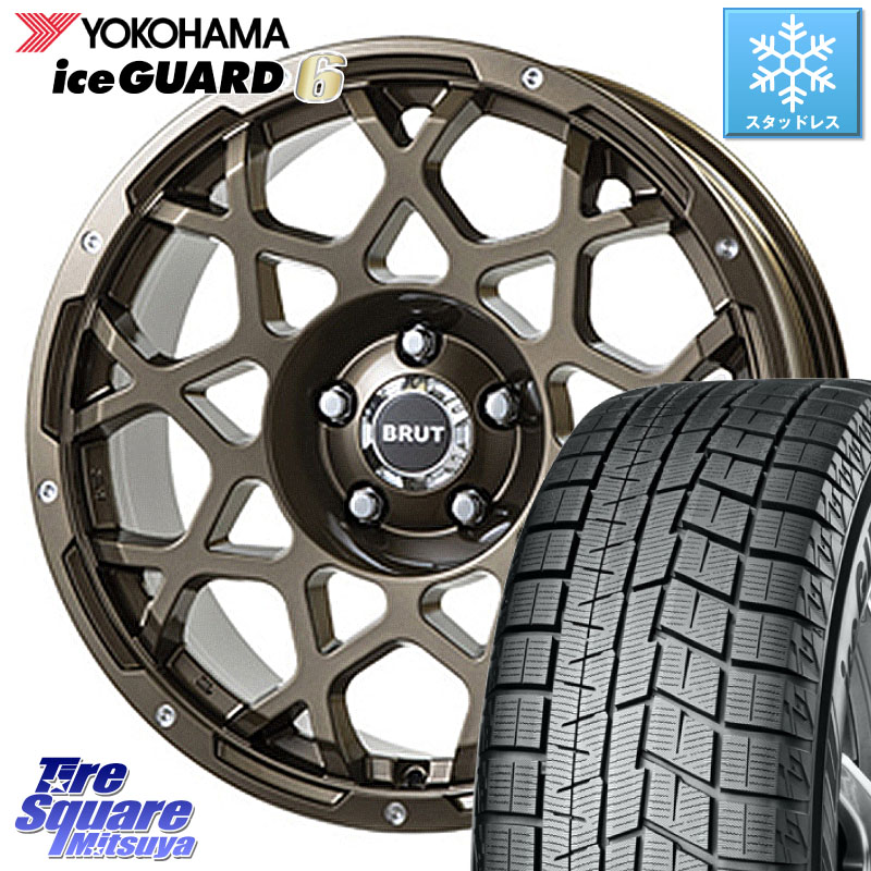 YOKOHAMA R2817 iceGUARD6 ig60 アイスガード ヨコハマ スタッドレス ミツヤ 225/55R16BRUT ブルート BR-55 BR55 ホイール 16インチ 16X6.5J 35 5穴 114.3 RX-8 MAZDA｜タイヤスクエアミツヤ