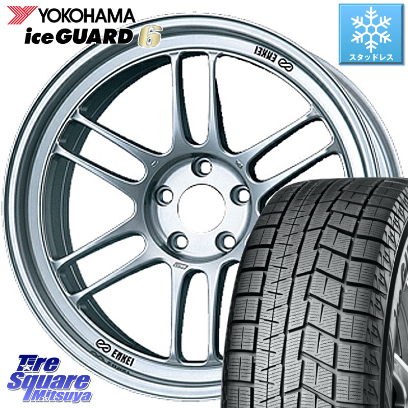 YOKOHAMA R2810 iceGUARD6 ig60 アイスガード ヨコハマ スタッドレス ミツヤ 205/50R16 ENKEI エンケイ Racing RPF1 SILVER ホイール 16 X 7.0J +43 5穴 114.3
