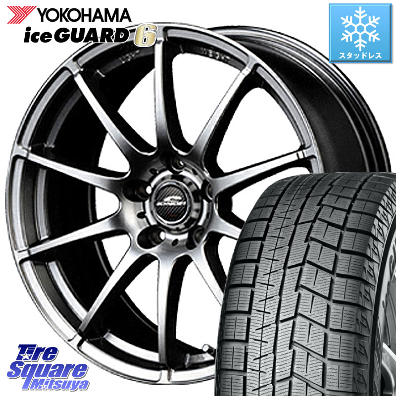 YOKOHAMA R2817 iceGUARD6 ig60 アイスガード ヨコハマ スタッドレス ミツヤ 225/55R16MANARAY MID SCHNEIDER StaG スタッグ ホイール 16インチ 16X6.5J 38 5穴 114.3 RX-8 MAZDA｜タイヤスクエアミツヤ