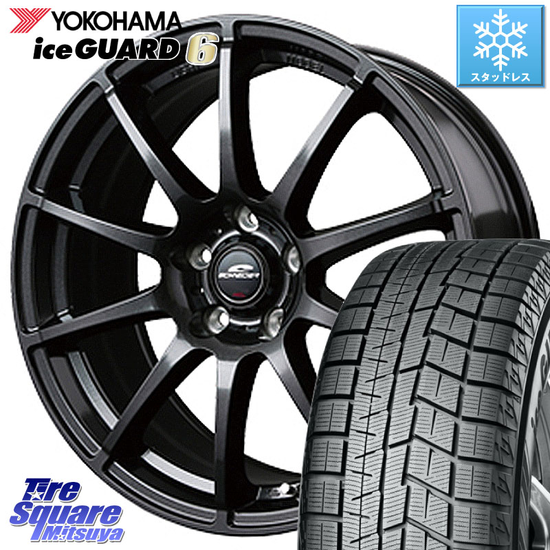 YOKOHAMA R2810 iceGUARD6 ig60 アイスガード ヨコハマ スタッドレス ミツヤ 205/50R16 MANARAY MID SCHNEIDER StaG スタッグ ガンメタ ホイール 16インチ 16 X 6.5J +53 5穴 114.3