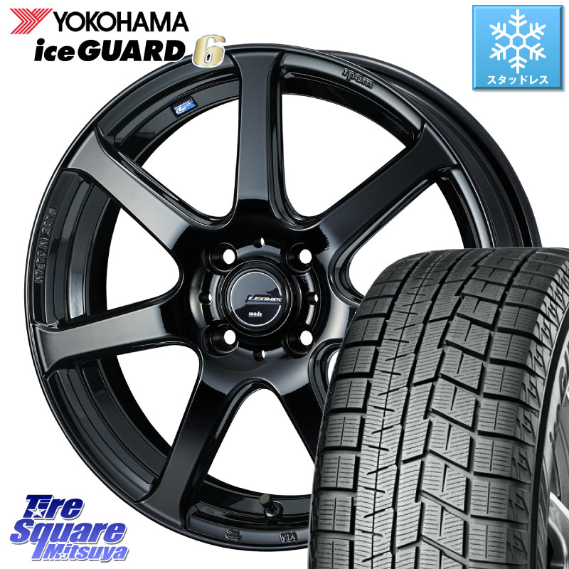 YOKOHAMA R2810 iceGUARD6 ig60 アイスガード ヨコハマ スタッドレス ミツヤ 205/50R16 WEDS レオニス Navia ナヴィア07 ウェッズ ホイール 16インチ 16 X 6.0J +45 4穴 100