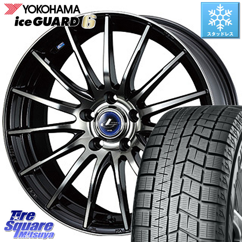 YOKOHAMA R2810 iceGUARD6 ig60 アイスガード ヨコハマ スタッドレス ミツヤ 205/50R16 WEDS 36260 レオニス Navia ナヴィア05 BPB ウェッズ ホイール 16インチ 16 X 6.5J +52 5穴 114.3 ZC33Sスイフトスポーツ 106,706円