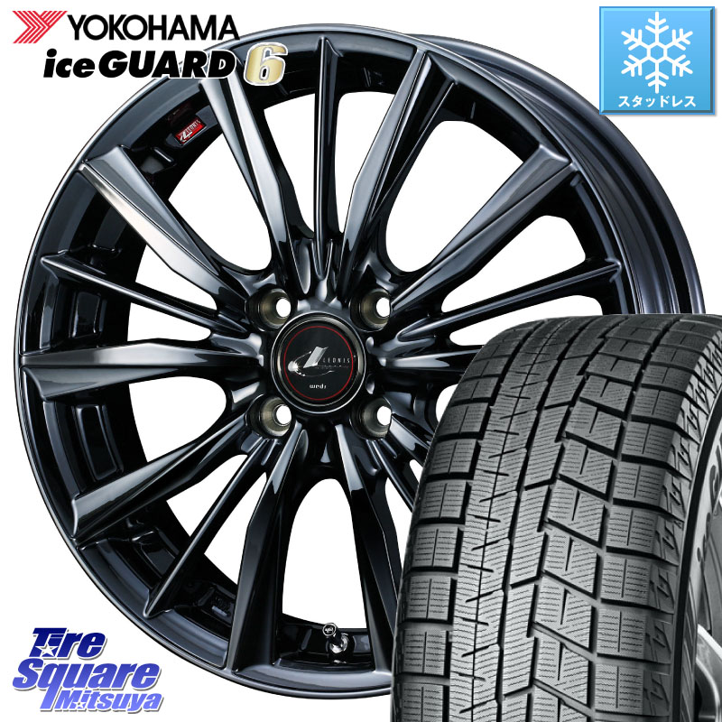 YOKOHAMA R4656 iceGUARD6 ig60 アイスガード ヨコハマ スタッドレス ミツヤ 185/50R16 WEDS レオニス VX BMC1 ウェッズ Leonis ホイール 16インチ 16 X 5.0J +45 4穴 100 Mx27/37/47Sソリオ・デリカD2