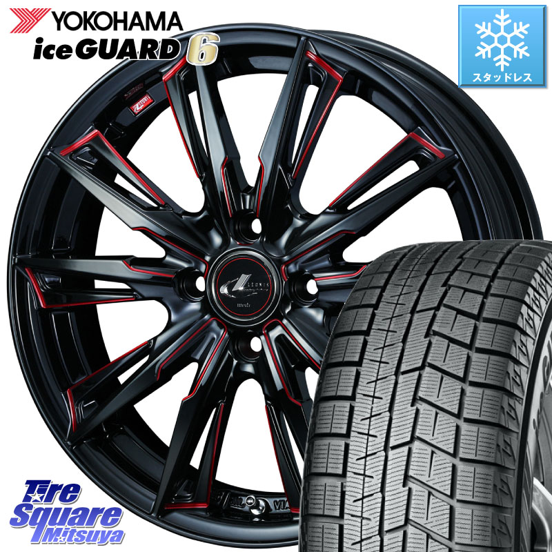 YOKOHAMA R4656 iceGUARD6 ig60 アイスガード ヨコハマ スタッドレス ミツヤ 185/50R16 WEDS LEONIS レオニス GX RED ウェッズ ホイール 16インチ 16 X 5.0J +45 4穴 100 Mx27/37/47Sソリオ・デリカD2