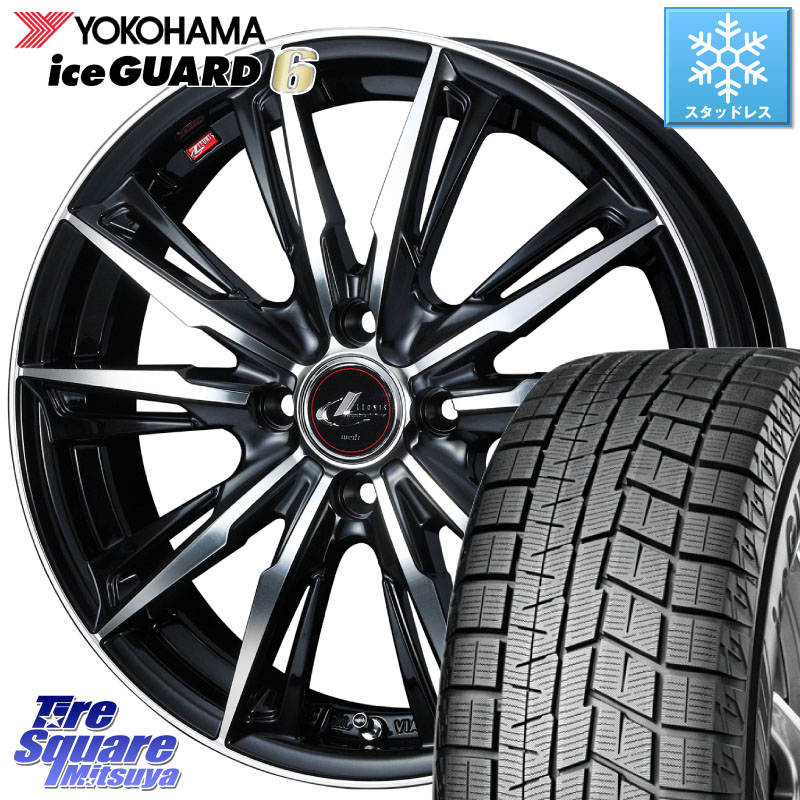 YOKOHAMA R4656 iceGUARD6 ig60 アイスガード ヨコハマ スタッドレス ミツヤ 185/50R16WEDS LEONIS レオニス GX PBMC ウェッズ ホイール 16インチ 16X6.0J 50 4穴 100|タイヤスクエアミツヤ