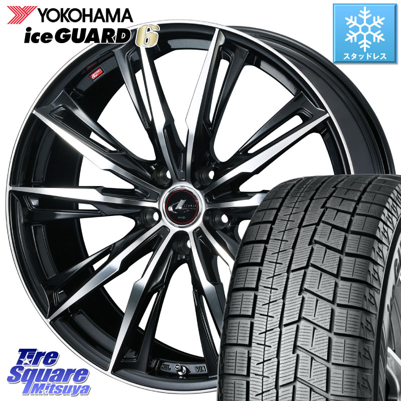 YOKOHAMA R2810 iceGUARD6 ig60 アイスガード ヨコハマ スタッドレス ミツヤ 205/50R16 WEDS LEONIS レオニス GX PBMC ウェッズ ホイール 16インチ 16 X 6.5J +52 5穴 114.3 ZC33Sスイフトスポーツ