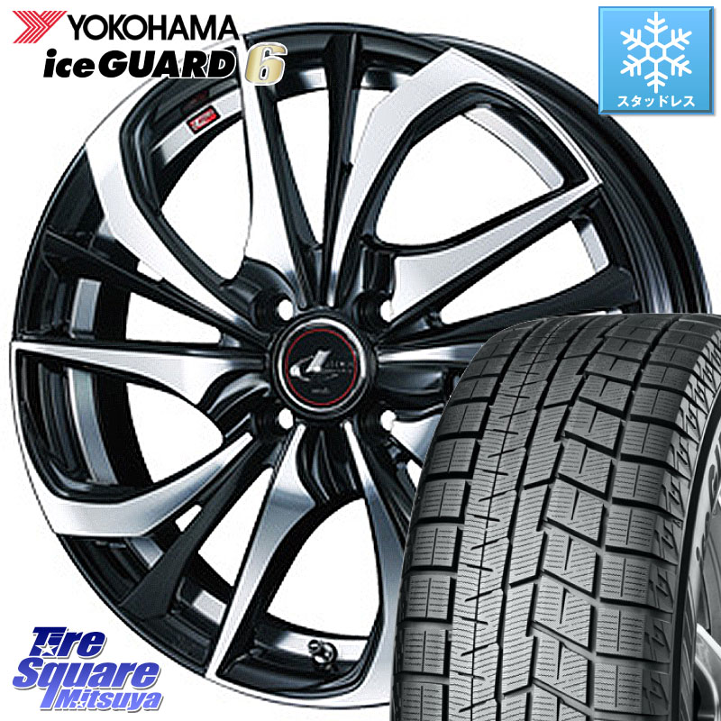 YOKOHAMA R4656 iceGUARD6 ig60 アイスガード ヨコハマ スタッドレス ミツヤ 185/50R16WEDS ウェッズ Leonis レオニス TE ホイール 16インチ 16X6.0J 50 4穴 100|タイヤスクエアミツヤ