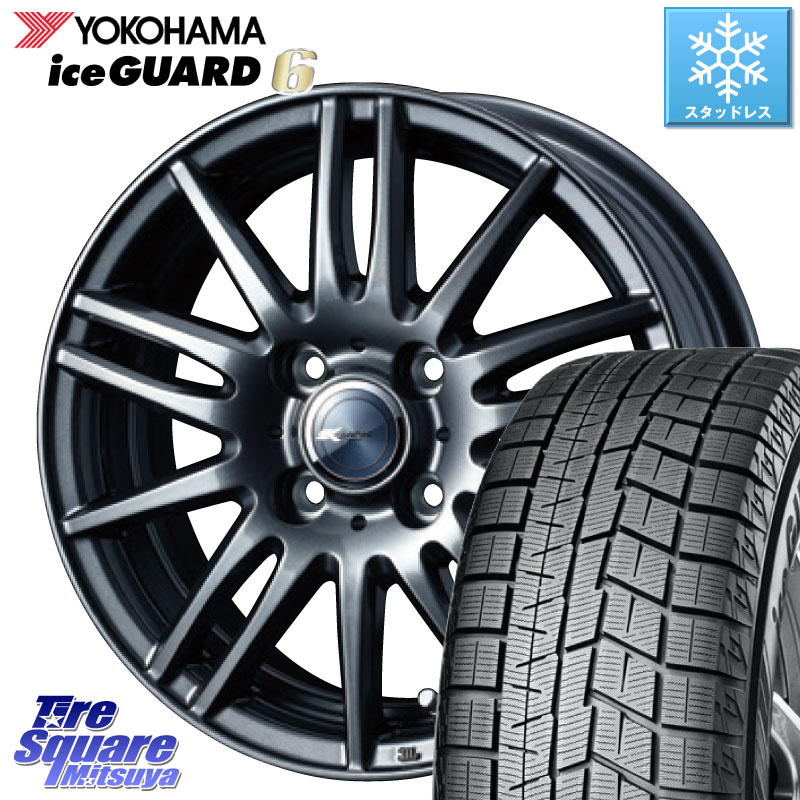 YOKOHAMA R2774 iceGUARD6 ig60 アイスガード ヨコハマ スタッドレス ミツヤ 195/50R15 WEDS ウェッズ ZAMIK ザミック TITO 15インチ 15 X 5.5J +42 4穴 100