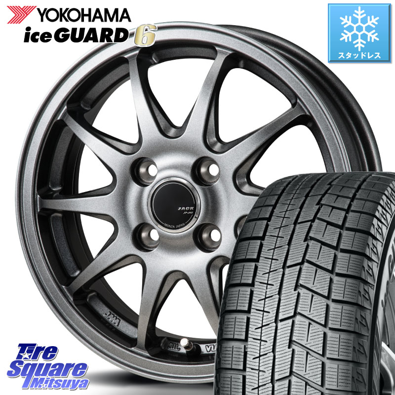 YOKOHAMA R2774 iceGUARD6 ig60 アイスガード ヨコハマ スタッドレス ミツヤ 195/50R15 Japan三陽 ZACK JP202 ホイール 4本 15インチ 15 X 5.5J +43 4穴 100