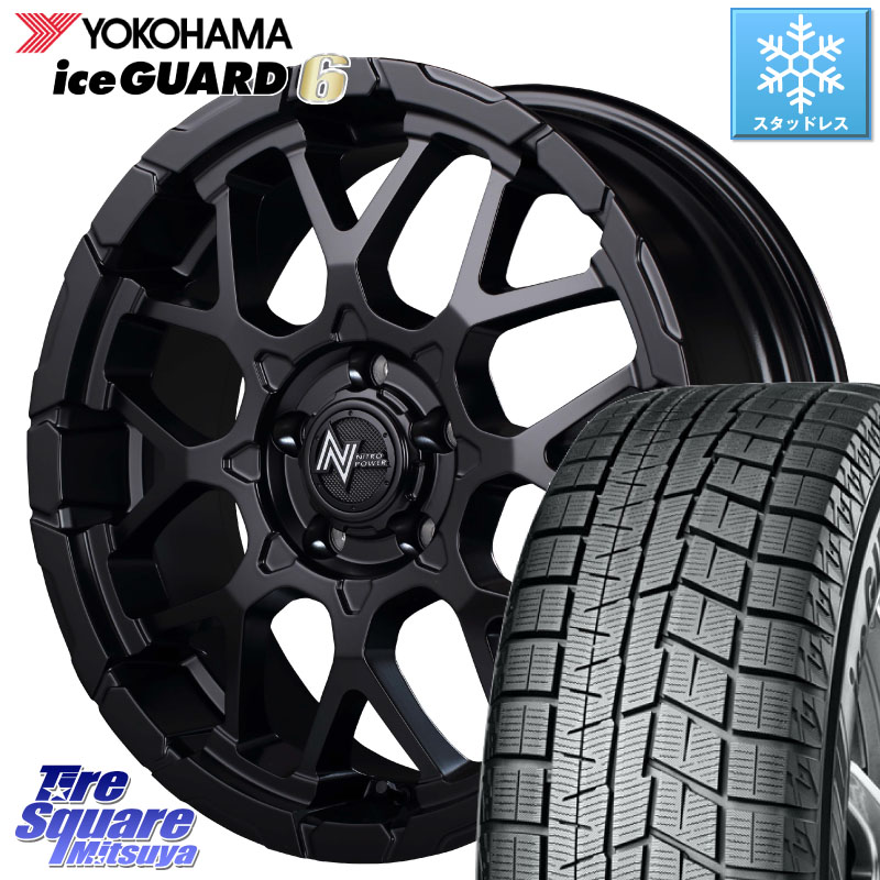 YOKOHAMA R2810 iceGUARD6 ig60 アイスガード ヨコハマ スタッドレス ミツヤ 205/50R16 MANARAY MID ナイトロパワー M28 BULLET-S 16インチ 16 X 7.0J +40 5穴 114.3