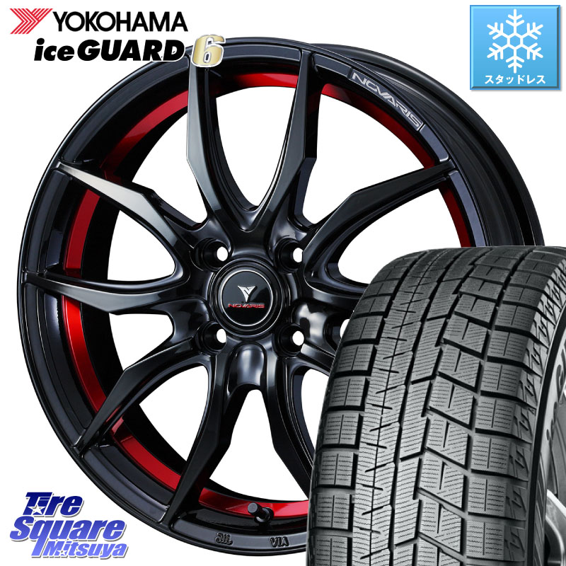YOKOHAMA R4656 iceGUARD6 ig60 アイスガード ヨコハマ スタッドレス ミツヤ 185/50R16 WEDS NOVARIS ROHGUE VF ノヴァリス ホイール 16インチ ローグ 16 X 5.0J +45 4穴 100 Mx27/37/47Sソリオ・デリカD2