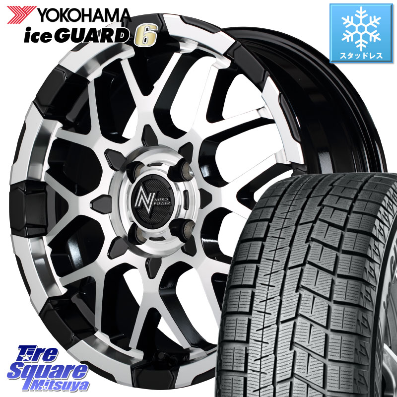 YOKOHAMA R2816 iceGUARD6 ig60 アイスガード ヨコハマ スタッドレス ミツヤ 175/60R15 MANARAY MID ナイトロパワー M28 BULLET KC 15インチ 15 X 5.0J +48 4穴 100