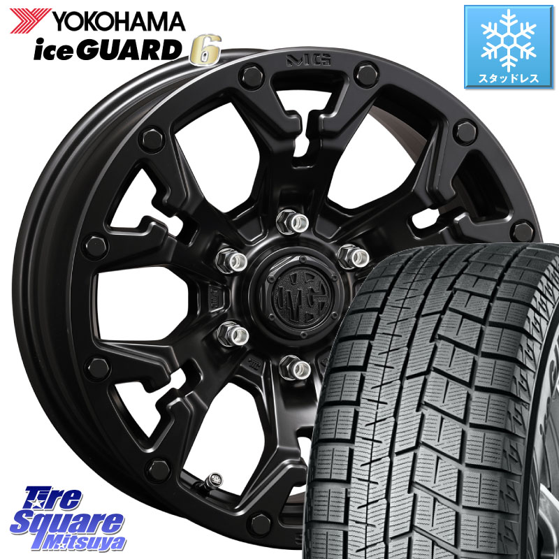YOKOHAMA R2817 iceGUARD6 ig60 アイスガード ヨコハマ スタッドレス ミツヤ 225/55R16CRIMSON クリムソン GOLEM ゴーレム 16インチ ◇参考画像 16X7.0J 35 5穴 114.3 RX-8 MAZDA｜タイヤスクエアミツヤ