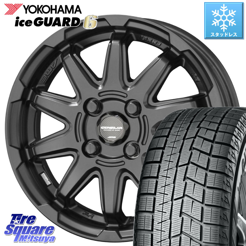 YOKOHAMA R2810 iceGUARD6 ig60 アイスガード ヨコハマ スタッドレス ミツヤ 205/50R16KYOHO 【欠品次回7月末】キョウホウ CIRCLAR サーキュラー C10S 16インチ 16X6.0J 40 4穴 100 ロードスターRF アクア|タイヤスクエアミツヤ