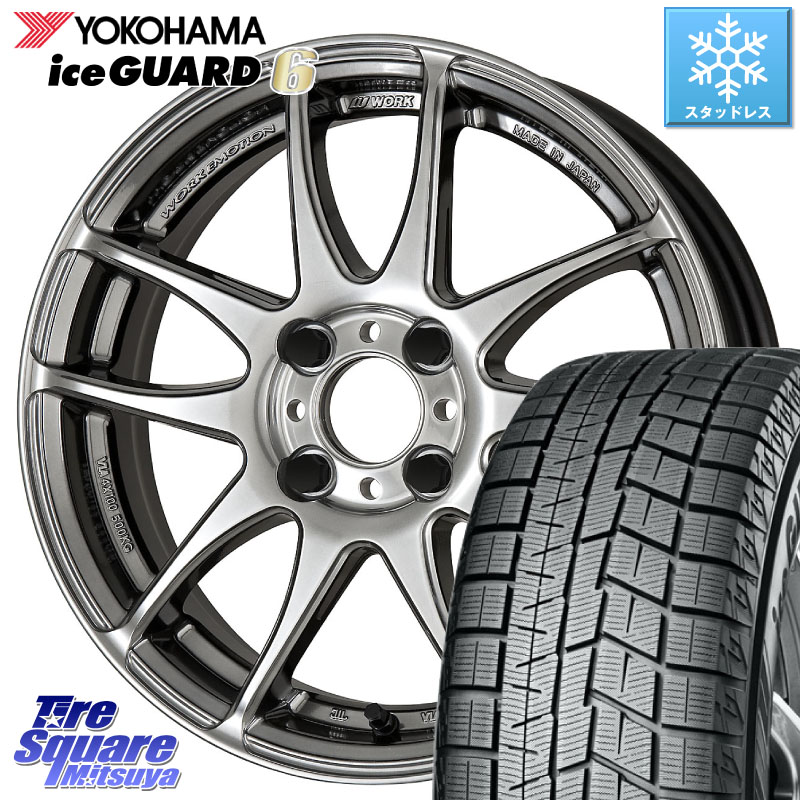 YOKOHAMA R4656 iceGUARD6 ig60 アイスガード ヨコハマ スタッドレス ミツヤ 185/50R16 WORK EMOTION CR Kiwami 極 軽自動車専用 ホイール 16インチ 16 X 5.5J +45 4穴 100 Mx27/37/47Sソリオ・デリカD2 MAD7Sソリオ・MBD7SデリカD2