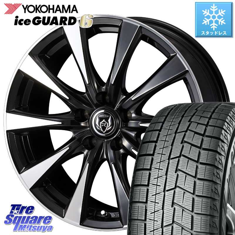 YOKOHAMA R2817 iceGUARD6 ig60 アイスガード ヨコハマ スタッドレス ミツヤ 225/55R16 WEDS 40503 ライツレー RIZLEY DI 16インチ 16 X 6.5J +40 5穴 114.3