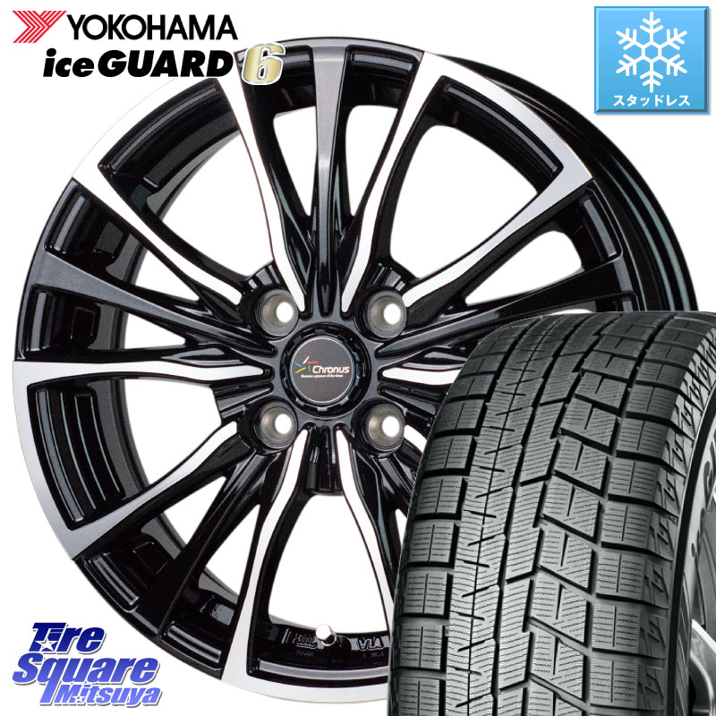 YOKOHAMA R4656 iceGUARD6 ig60 アイスガード ヨコハマ スタッドレス ミツヤ 185/50R16 HotStuff Chronus クロノス CH-110 CH110 ホイール 16インチ 16 X 6.0J +45 4穴 100 Mx27/37/47Sソリオ・デリカD2 MAD7Sソリオ・MBD7SデリカD2