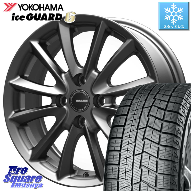 YOKOHAMA R2810 iceGUARD6 ig60 アイスガード ヨコハマ スタッドレス ミツヤ 205/50R16 KOSEI クレイシズVS6 QRA601Gホイール 16 X 6.0J +50 4穴 100