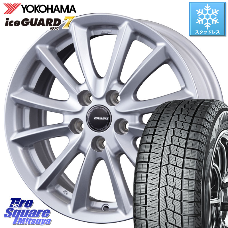 YOKOHAMA R7132 ice GUARD7 IG70 アイスガード スタッドレス ミツヤ 205/65R16KOSEI クレイシズVS6 QRA613Sホイール 16X6.5J 53 5穴 114.3 WR-V｜タイヤスクエアミツヤ