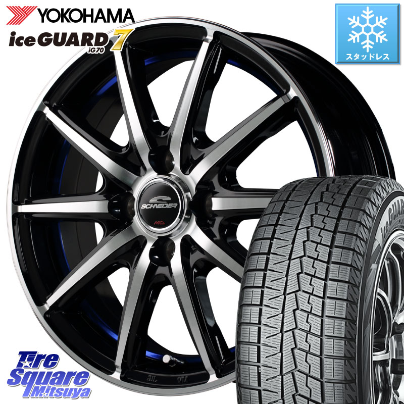 YOKOHAMA R7114 ice GUARD7 IG70 アイスガード スタッドレス ミツヤ 165/65R14 MANARAY MID SCHNEIDER シュナイダー SX2 SX-2 ホイール 14インチ 14 X 4.5J +45 4穴 100 デリカミニ4WD キャスト[アクティバ] ハスラー ピクシスジョイ[Cグレード] ハイゼット アゲトラCus 58,464円
