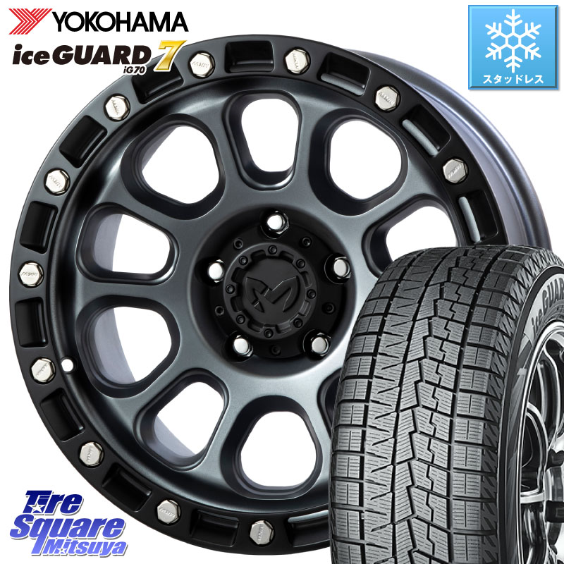 YOKOHAMA R7108 ice GUARD7 IG70 アイスガード スタッドレス ミツヤ 225/60R17MKW M204 ドライグレー 17インチ 17X8.0J 38 5穴 114.3 エクリプスクロス｜タイヤスクエアミツヤ