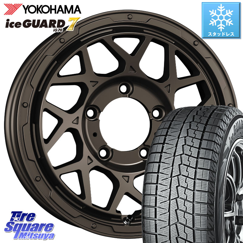 YOKOHAMA R7116 ice GUARD7 IG70 アイスガード スタッドレス ミツヤ 215/65R16 SUPER STAR LODIO DRIVE ロディオドライブ 8M MONO モノ 16 X 5.5J +20 5穴 139.7 ジムニー専用(要オーバーフェンダー等)