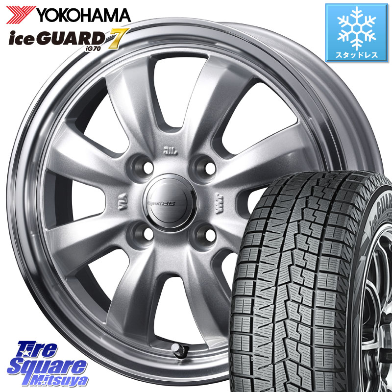 YOKOHAMA R7119 ice GUARD7 IG70 アイスガード スタッドレス ミツヤ 165/70R14 WEDS GYRAFT グラフト 8S 14インチ 14 X 4.5J +45 4穴 100 Mx27/37/47Sソリオ・デリカD2 ハスラー MAx6S系ソリオ