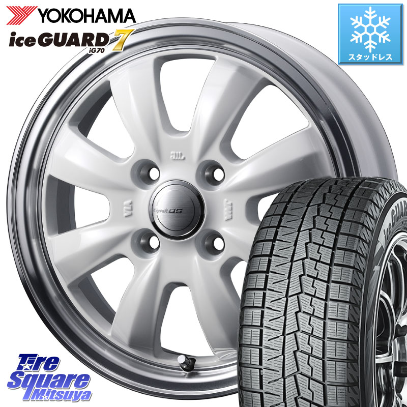 YOKOHAMA R7142 ice GUARD7 IG70 アイスガード スタッドレス ミツヤ 165/65R15 WEDS GYRAFT グラフト 8S 15インチ 15 X 4.5J +45 4穴 100 ダイハツTAFT Mx27/37/47Sソリオ・デリカD2 MAx6S系ソリオ