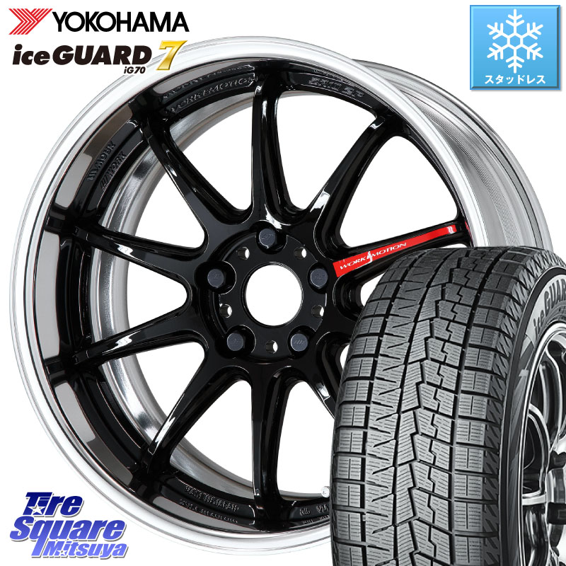 YOKOHAMA R7148 ice GUARD7 IG70 アイスガード スタッドレス ミツヤ 225/50R18 WORK EMOTION ZR10 L Disk 18インチ 2ピース 18 X 8.5J +40 5穴 114.3