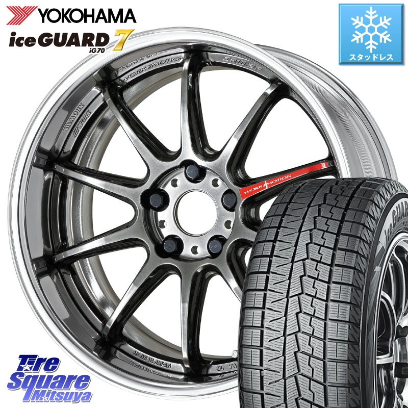 YOKOHAMA R7185 ice GUARD7 IG70 アイスガード スタッドレス ミツヤ 215/50R18 WORK EMOTION ZR10 L Disk GTK 18インチ 2ピース 18 X 7.5J +40 5穴 114.3